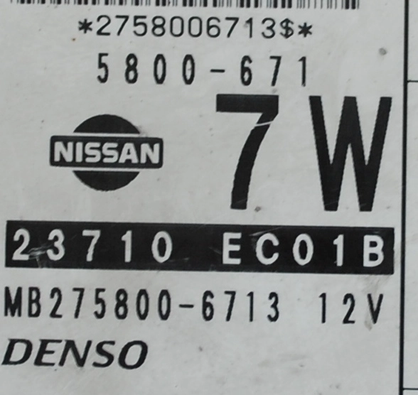 5800-671 23710 EC01B 275800-6713 Nissan Patfinder 2007y 2,5d FULL.rar